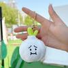 TikTok Style Cartoon Garlic Scallion Ginger Chili Plush Keychain Ornament Toy