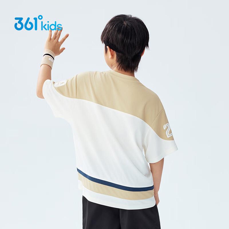 361° Kids' Breathable Short Sleeve T-Shirt K52521208