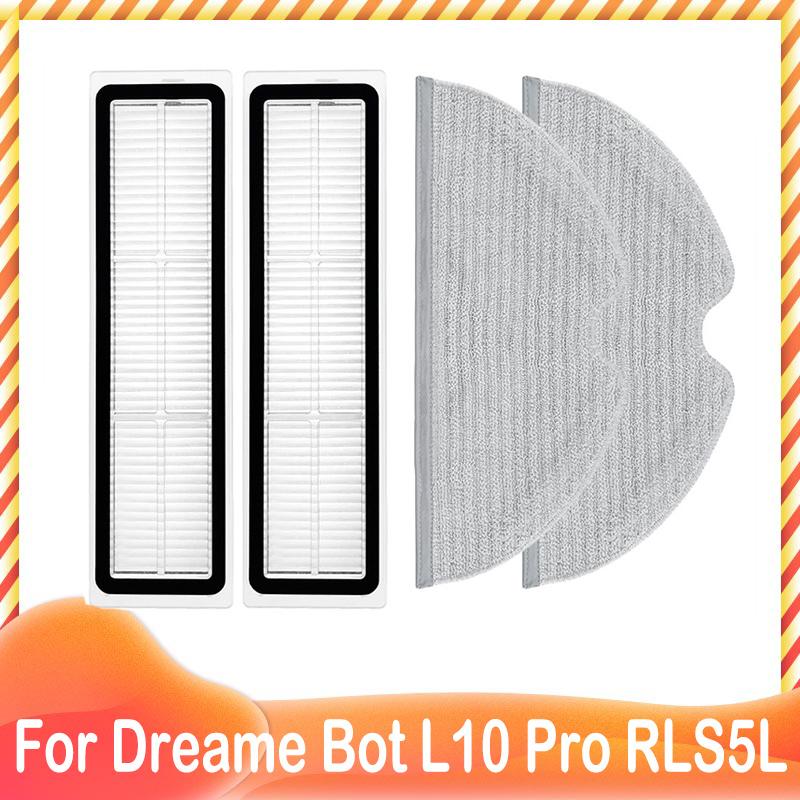 Hepa Filter and Mop Rag Pad Replacement Kit for Xiaomi Dreame Bot L10 Pro Model Name: RLS5L Robotic Vacuum Cleaner Parts