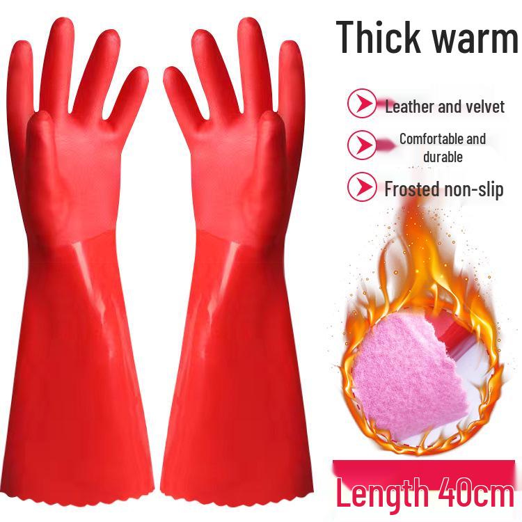 Dishwashing Gloves: Fleece-Lined, Thick, Warm, Long, Unisex, Durable Rubber
