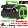 300W/500W Power Inverter DC 12V To AC 110V/220V Voltage Converter with USB & Type-C Ports for Laptops And Outdoor Use