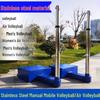 Jun Ding Ying Multi-functional Adjustable Sports Net Stand