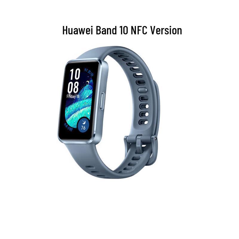 Huawei Band 10 NFC Smart Bracelet (CN version)