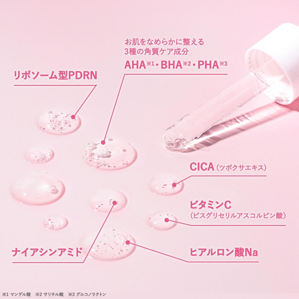 Ripopeel Serum Pdrn 30ml