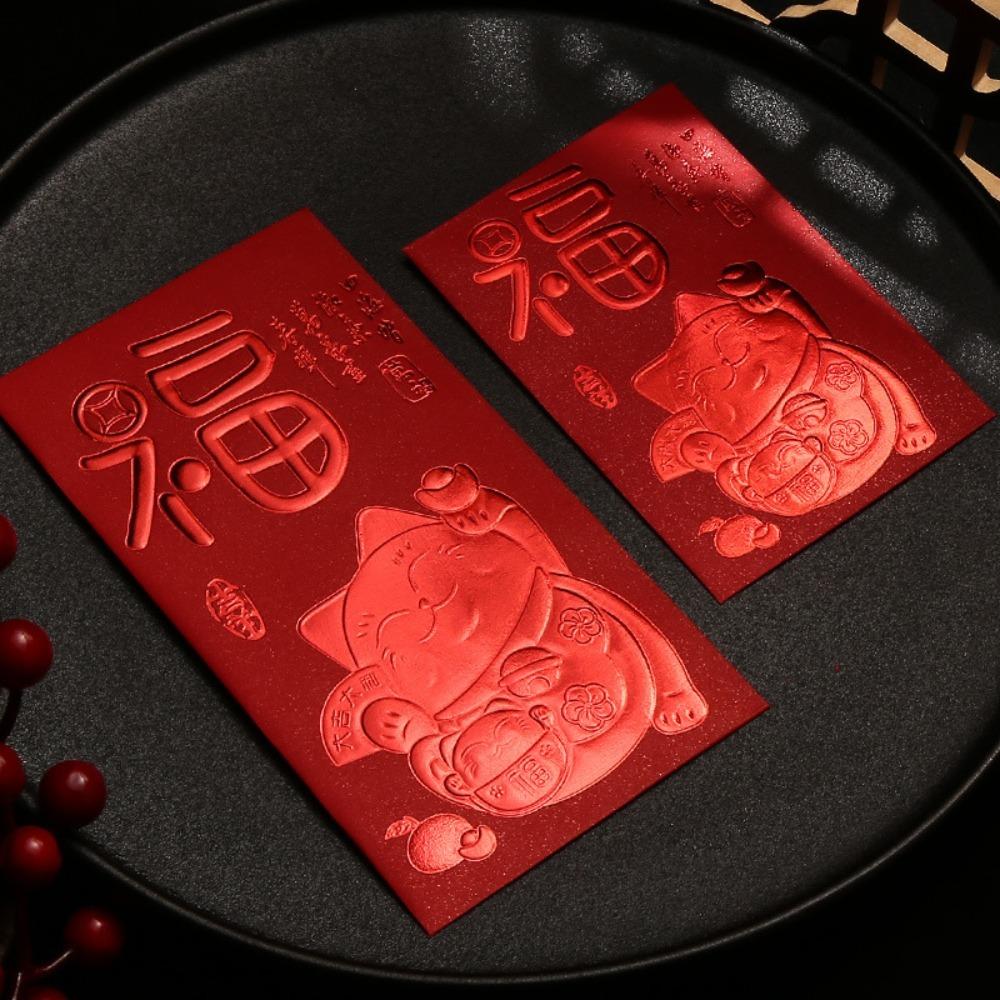 6pcs 3D Chinese New Year Red Envelope Solid Red Packet HongBao Year of The Snake