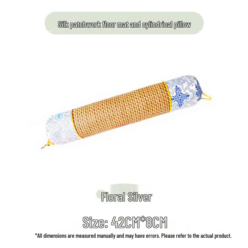 Mugwort Ice Silk Cylindrical Cooling Pillow