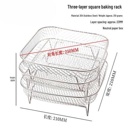 ZISIZ 304 Stainless Steel 3-Tier Square Air Fryer Rack