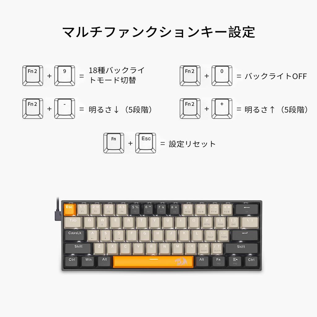 Redragon K606 Lakshmi Mechanical Gaming Keyboard with Red Quiet US Hot White LED Full Key 50 Million Keystrokes Guaranteed x Gray x Switches,