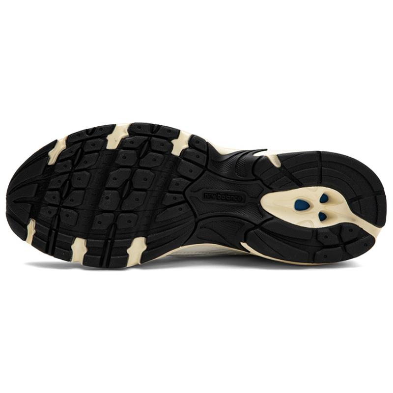 New Balance 530 Silberne Creme-Sneaker MR530TA