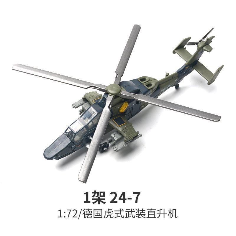 New Military Series Building Blocks Creative Multi-Purpose Fighter A-10 Support Attack Aircraft F14 Model Toys For Boy Xmas Gift