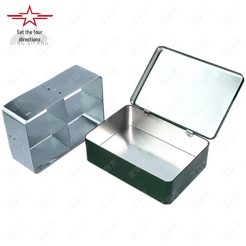 Sentry Post First Aid Box