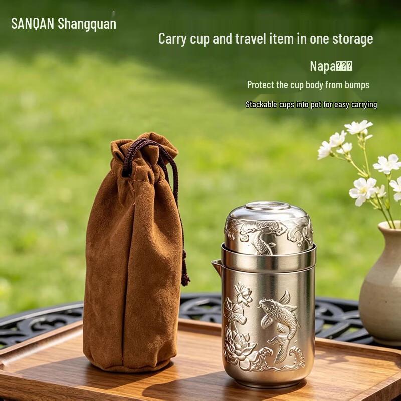 Shangquan Pure Titanium Travel Tea Set