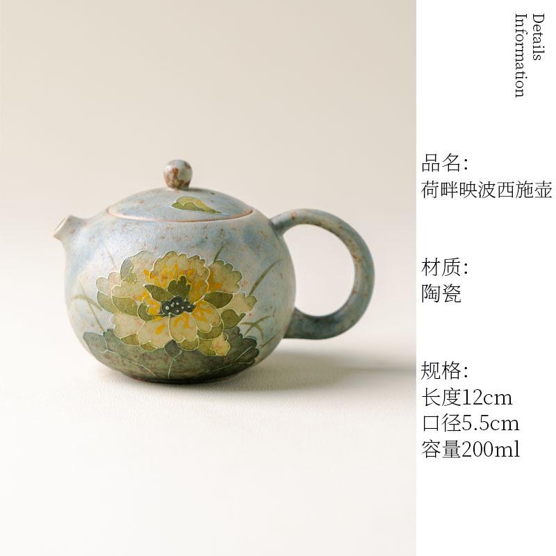 Hand-Painted Lotus Kettle Xishi Teapot Tea Brewing Kettle Teapots Chinese Pots Puer Infuser Ceramic Pot Yixing Oolong Bowl Set