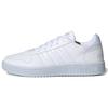 Hoops 2.0 'White' Women's EE7896