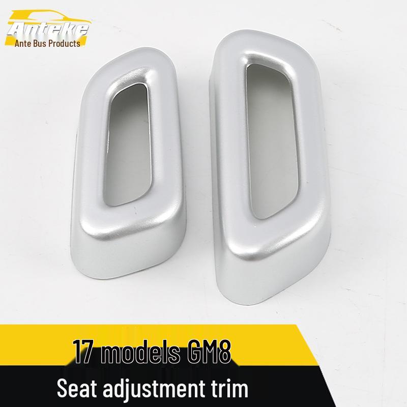 GM8 Seat Adjustment Switch Panel Decoration for 17 Models