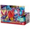Sada razítek Kamen Rider Revise DX Valid Rex Volcano Vice [Bandai] &
