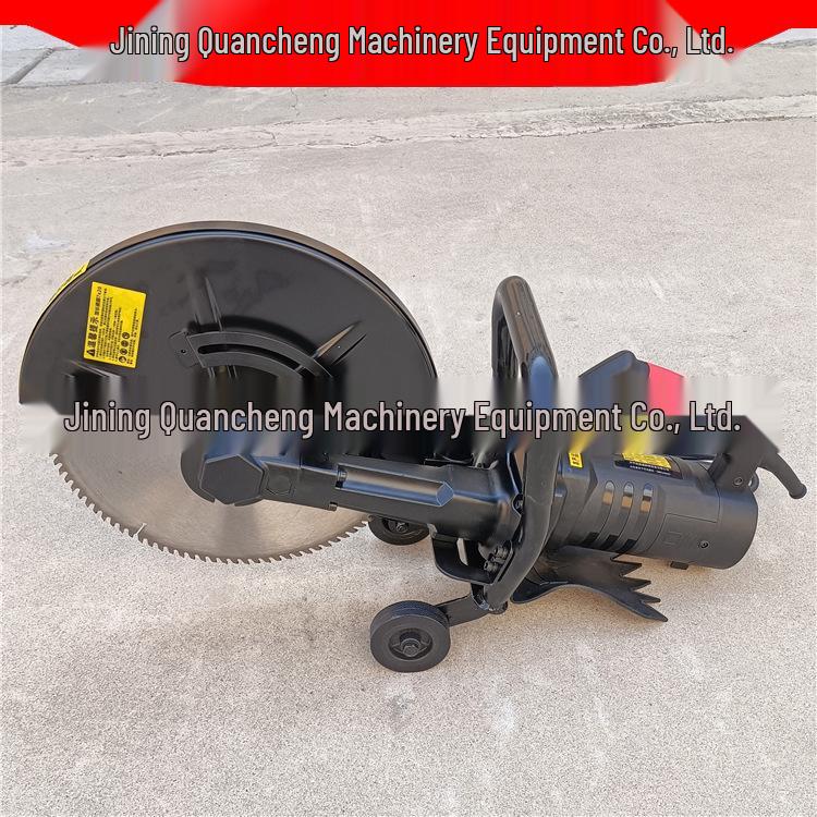 Quancheng 355 Electric Brushless Handheld Cutting & Grinding Saw