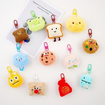 Krabičky na mince, svorky, přívěsky – Přívěsky