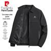 Pierre Cardin Men's Business Casual Lapel Jacket