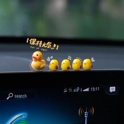 Mini Gelbe Ente & Hühnchen Auto-Ornament für Rückspiegel oder Schreibtisch