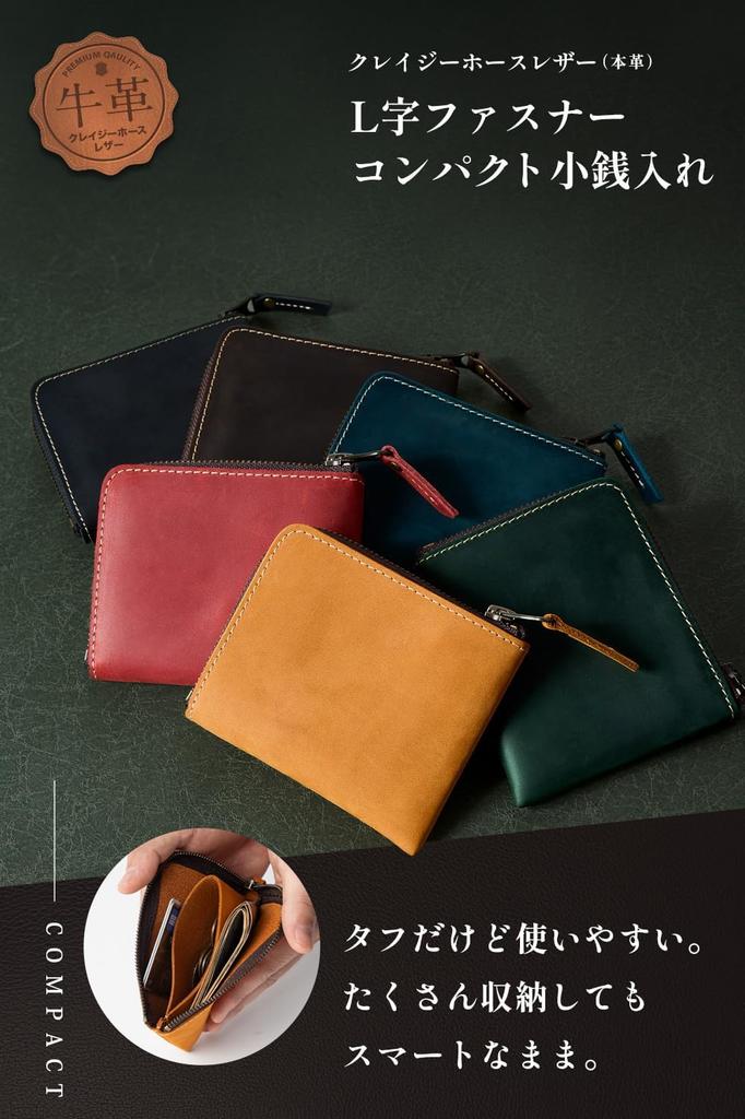 Kameto Bag Manufacturing Genuine Leather Coin Compact Leather Changes Texture Over To the Card Coin Purse Co., Ltd. Men's Purse, (The Time) (Soft