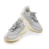 EF2905 adidas Yeezy Boost 350 V2 Static Non-Reflective White Light Grey (Men's)