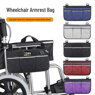 תיק תלייה רב-כיסים למשענת יד של כיסא גלגלים עם פס מחזיר אור