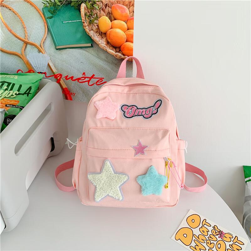Mifflame Bonianya Trendy Star Pattern Backpack Small