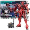 HG 1/144 Red Gundam Mobile Suit GQuuuuuuX Sieg Ax Color-Coded Plastic Model