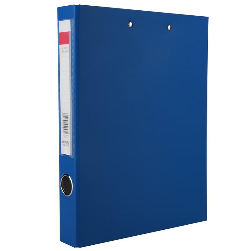 Deli 5457 Lever Arch File