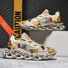 Fashion Without Lacing Autumn-spring Summer Men's Summer Men White Boots Shoes High Sneakers Men Sports Hand Made Sapateni Shuse