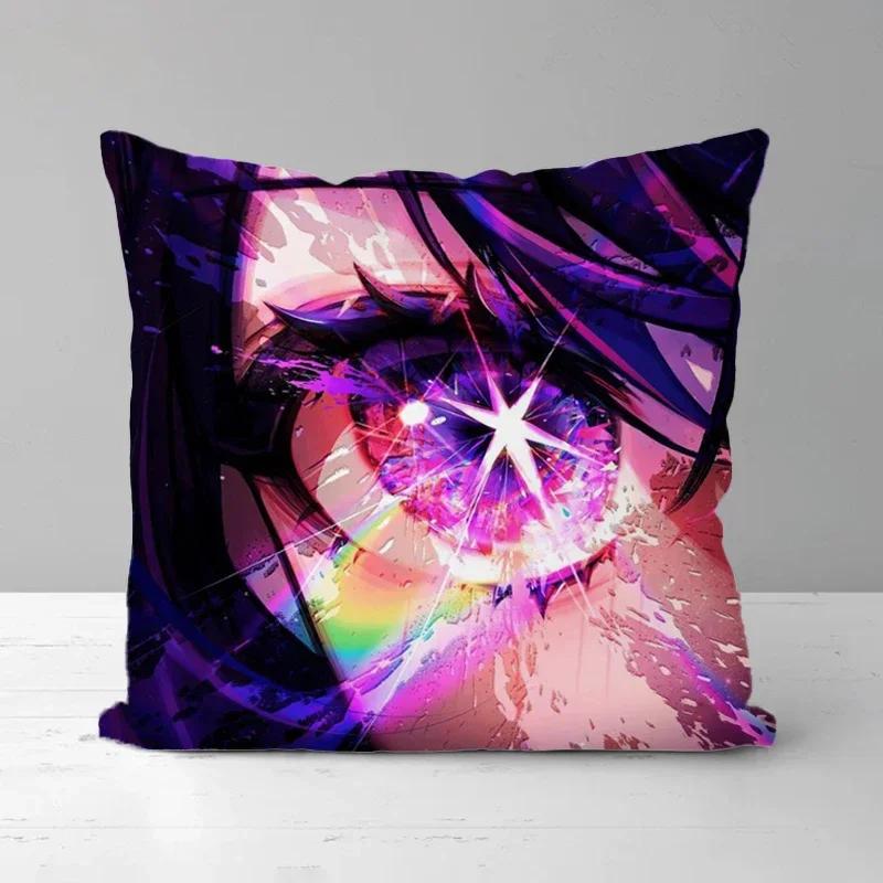 Kawaii Anime Girl Oshi No Ko Pillow Cover Hoshino Ai Cushion Covers Ornamental Pillows for Living Room Pillowcase