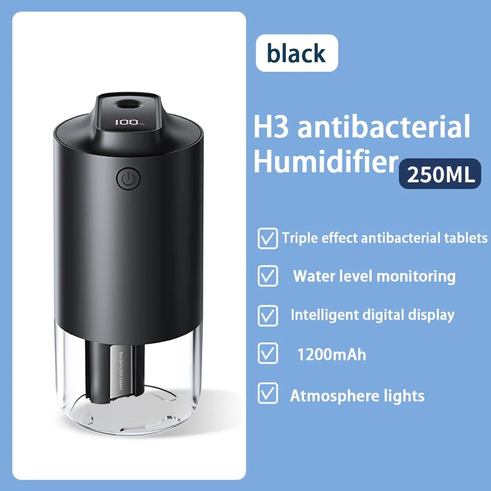 

Антибактериальный увлажнитель для аккумуляторной батареи автомобиля, многофункциональный настольный увлажнитель, увлажнитель для небольших помещений в помещении чёрный