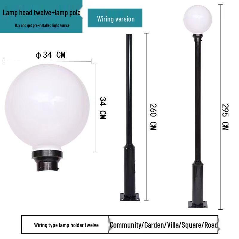 Rust-Proof 3m Courtyard Light Pole: Modern Landscape Street Light for Parks, Villas, Communities, and Households.