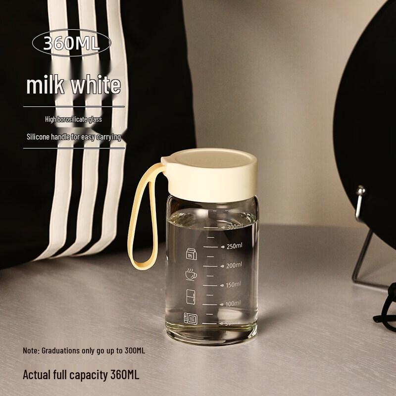 Portable High Borosilicate Glass Mug with Scale
