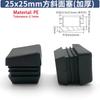 4-80Pc PE Plastic Inclined Plug 19*19-20*40 Adjustable Square Tube Plug Head Table and Chair Foot Pad Inclined Square Tube Cover