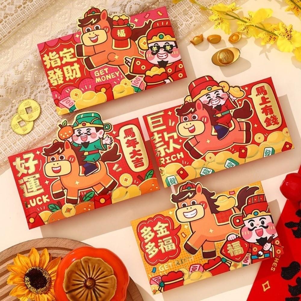 4pcs Thickened Lucky Red Pocket Cartoon New Year Red Packet Red Envelope Bag  2026 Horse Year