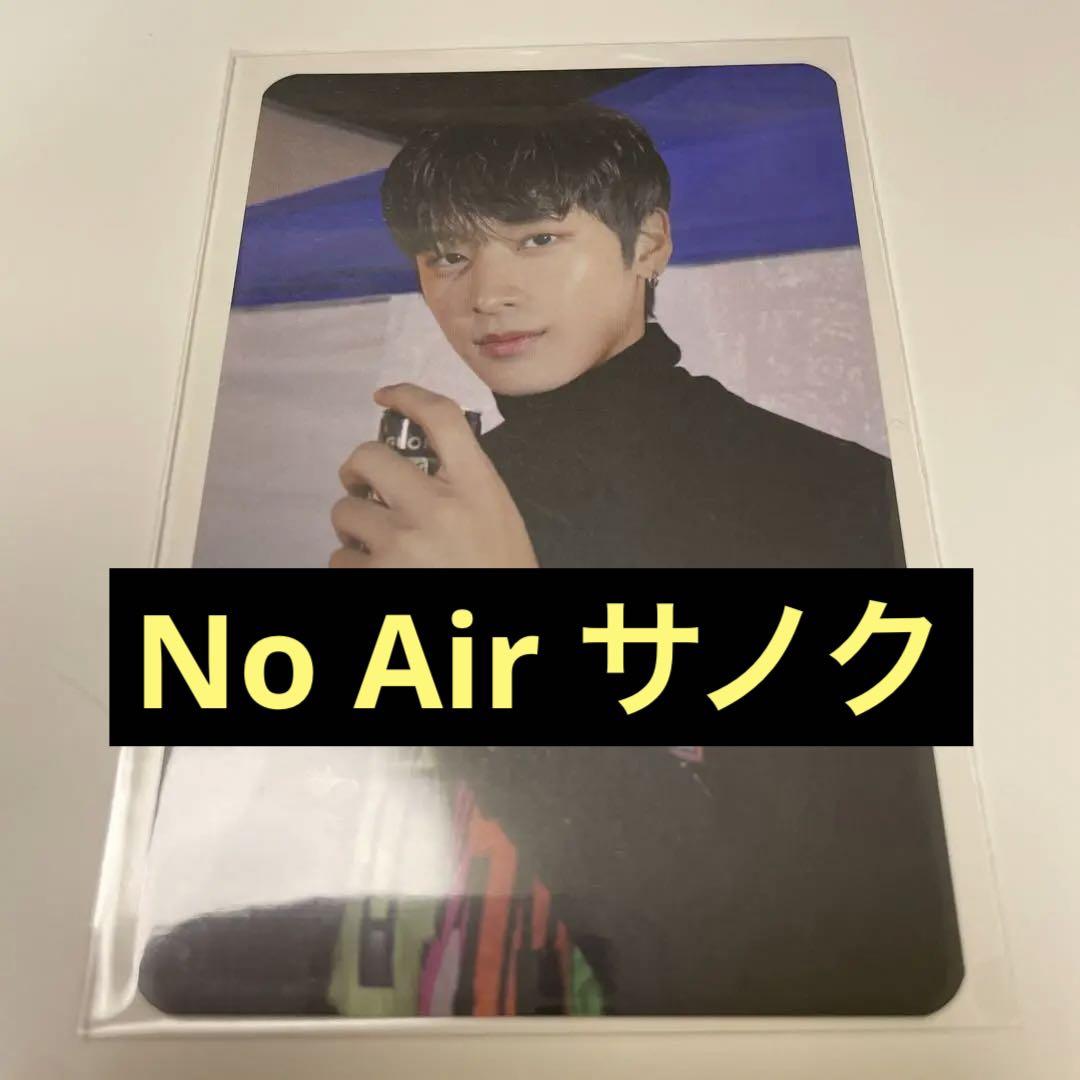 

[Б/У] The Boyz Санок Торговая карточка Джуён