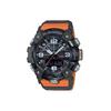 G Shock Mudmaster GGB100 1A9 GGB100-1A9