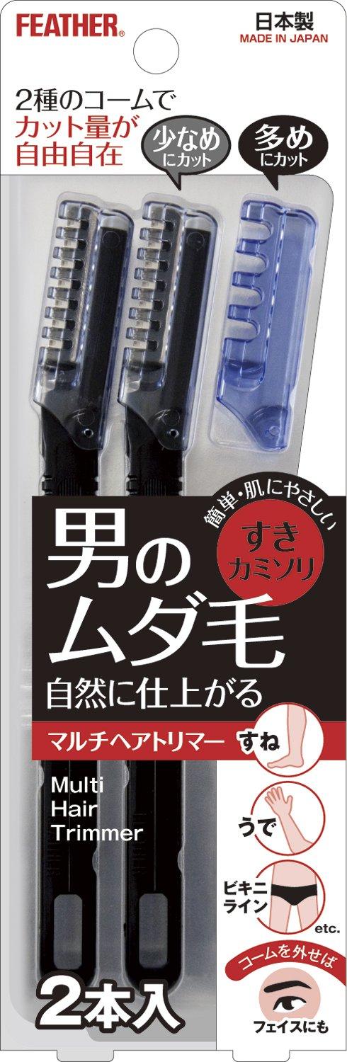 

Feather Multi Hair Trimmer