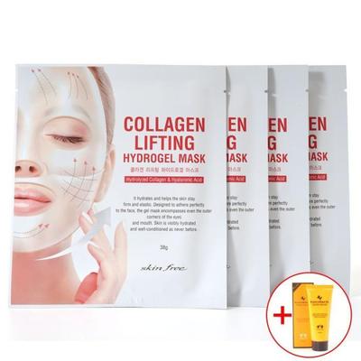 [OFK5N482] Collagen Damen-Kosmetik Hydrogel-Maskenpackung (4 Blätter) (12116528)