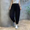 Summer Fashion Harem Pants: Slimming, Loose Fit, Breathable, Cropped Mom's Pants with Small Leg Opening.