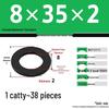 Blackened Enlarged Thickened Metal Washer - M3-M42