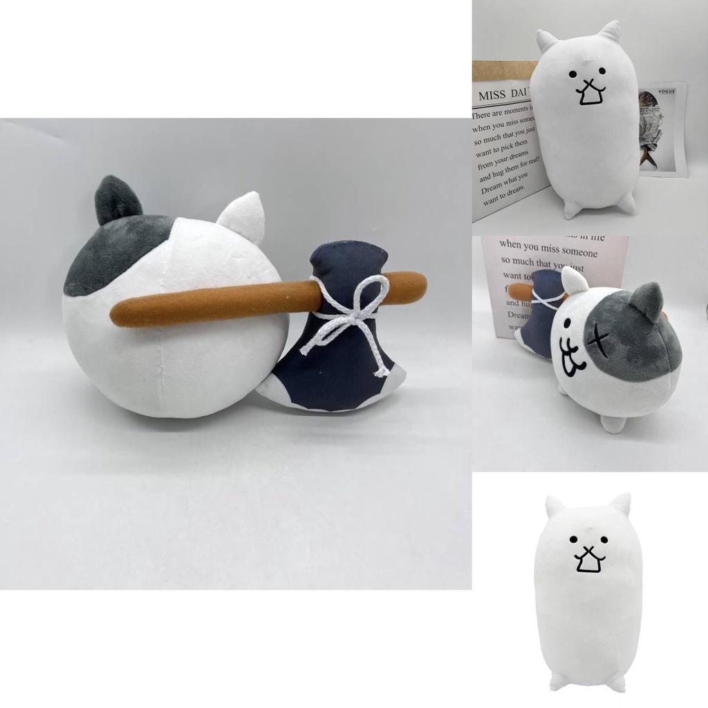 Battle Cats Stuffed Toy Soft Plush Fabric Great Gift For Fans And Collectors