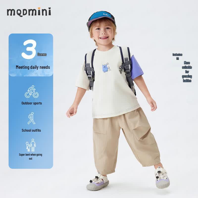 MQDMINI Boys' Summer Breathable Cropped Sports Pants