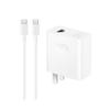 HUAWEI Max 100W Super Fast Charger for Phones & Laptops