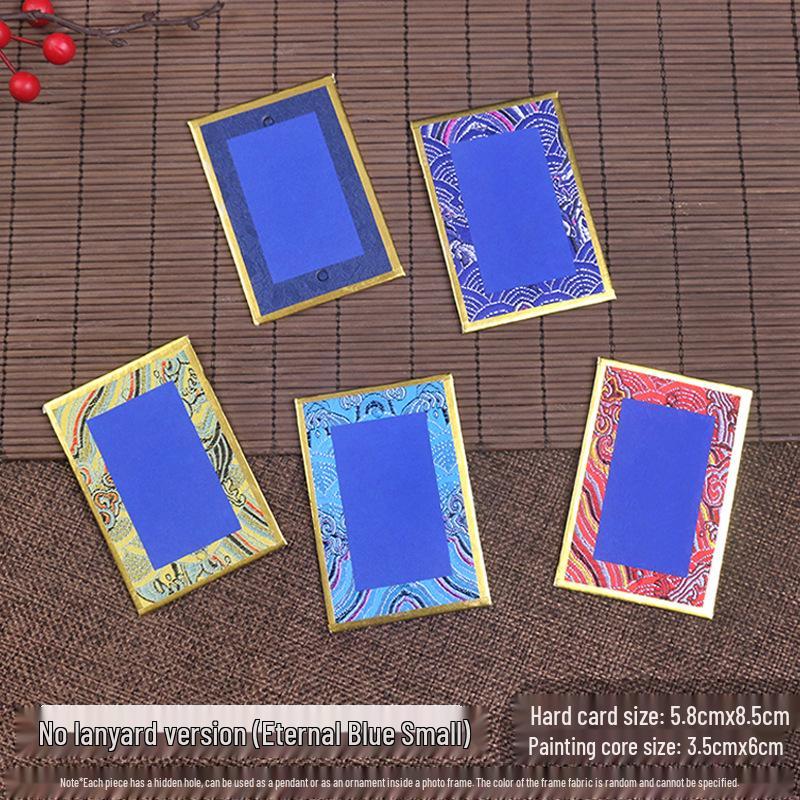 Song Dynasty Brocade Calligraphy Cardboard Pendant & Ripe Xuan Paper Bookmark - Chinese Fortune Car Ornament DIY Gift