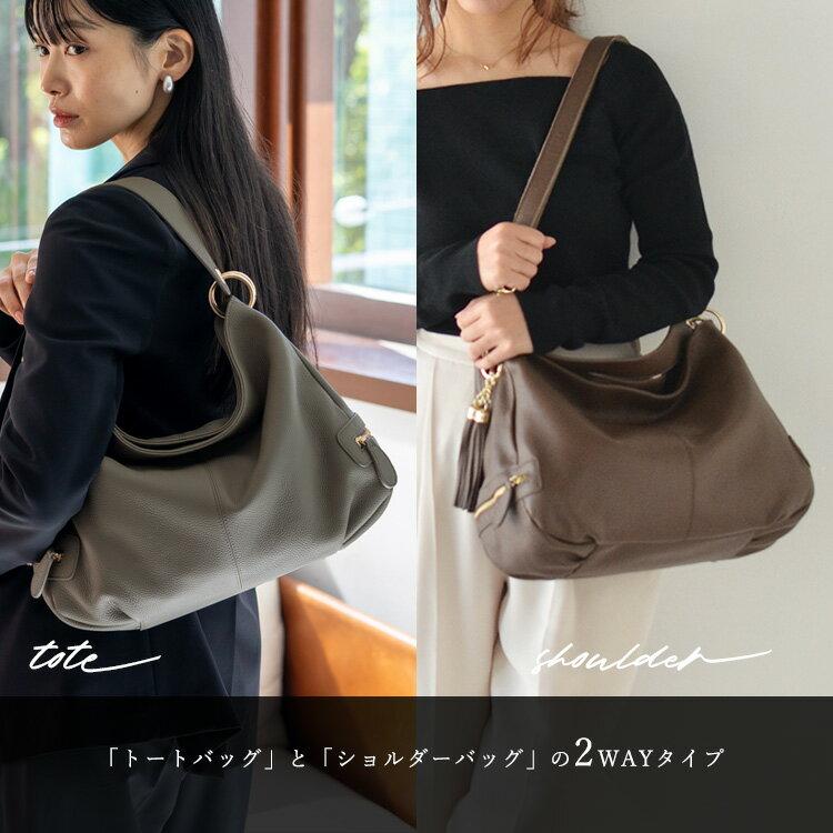 Borsa a tracolla 9 tasche donna vera pelle crossbody grande 2 vie pendolare formato A4 divisorio 2 scomparti monospalla morbida adulta k2558n Aroco primavera