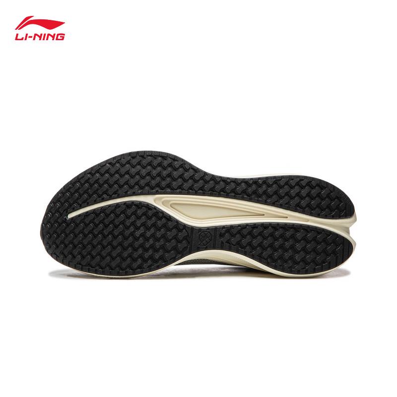 Li-Ning Red Hare Men's Lightweight Training Running Shoes