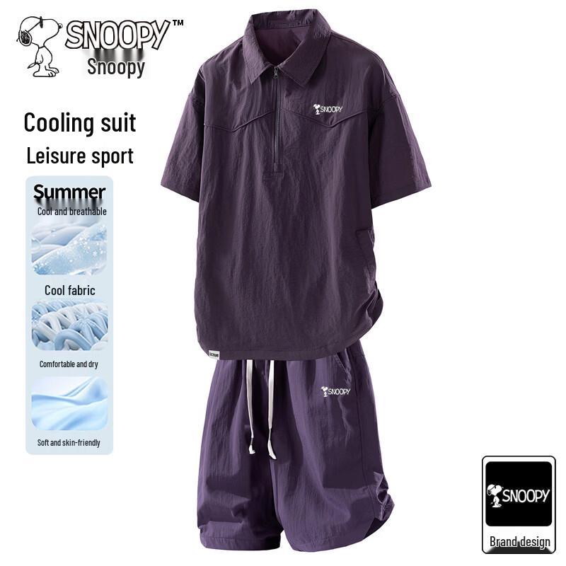 SNOOPY Men s Summer Quick-Dry Sportswear Set 2XL